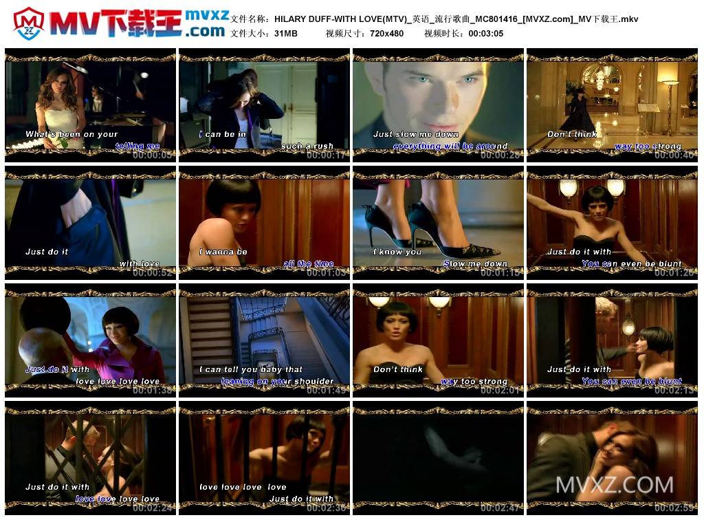 HILARY DUFF-WITH LOVE(MTV)_英语_流行歌曲_MC801416